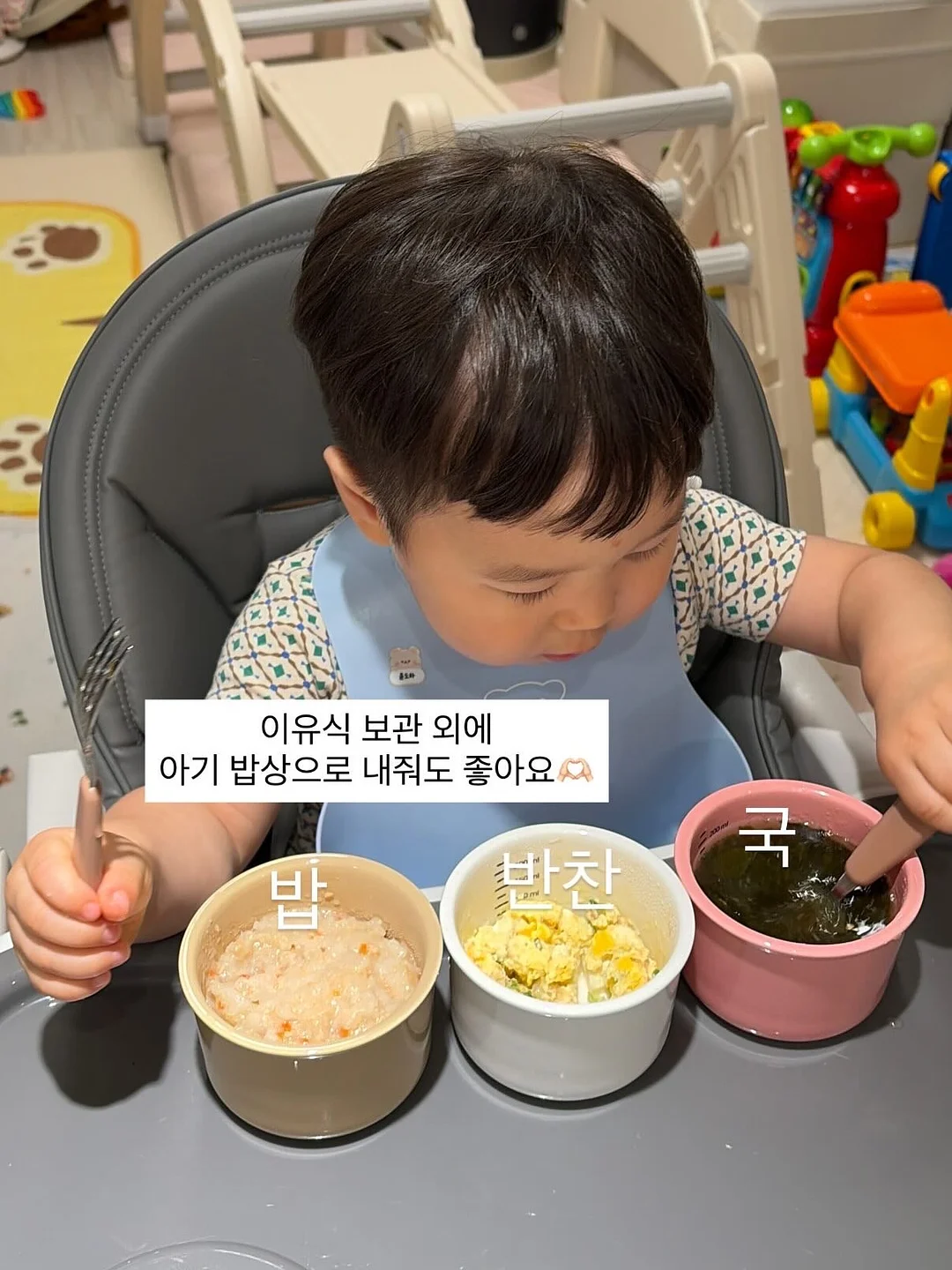 강릉애오란다 12