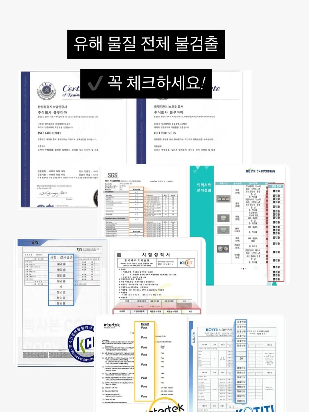 강릉애오란다 15
