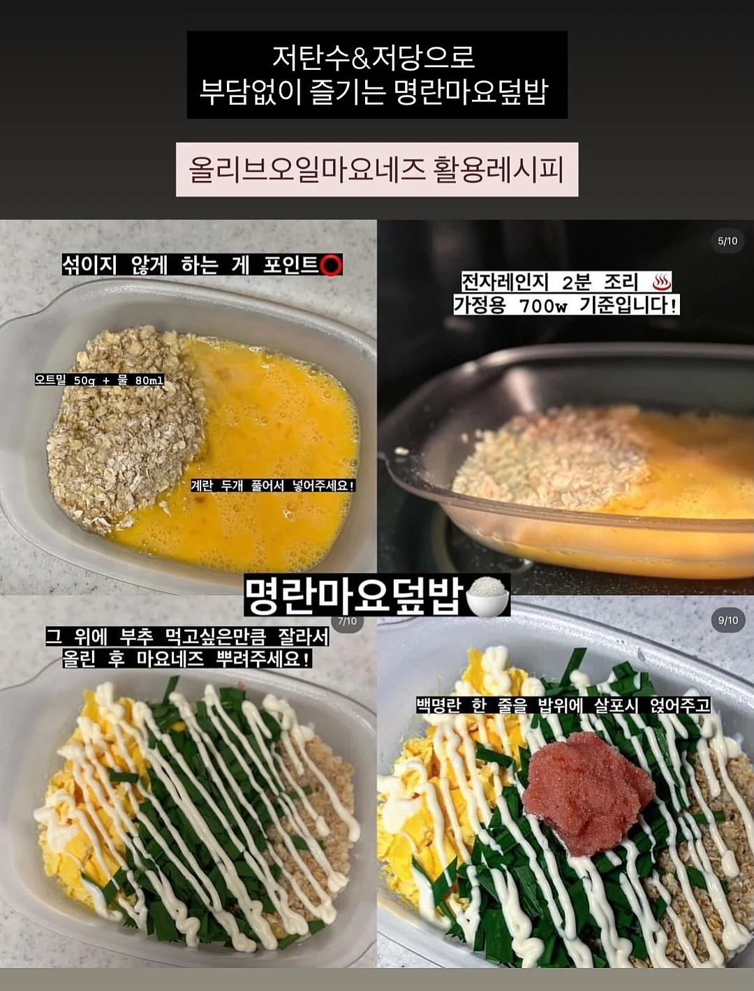 방수 테이프 12