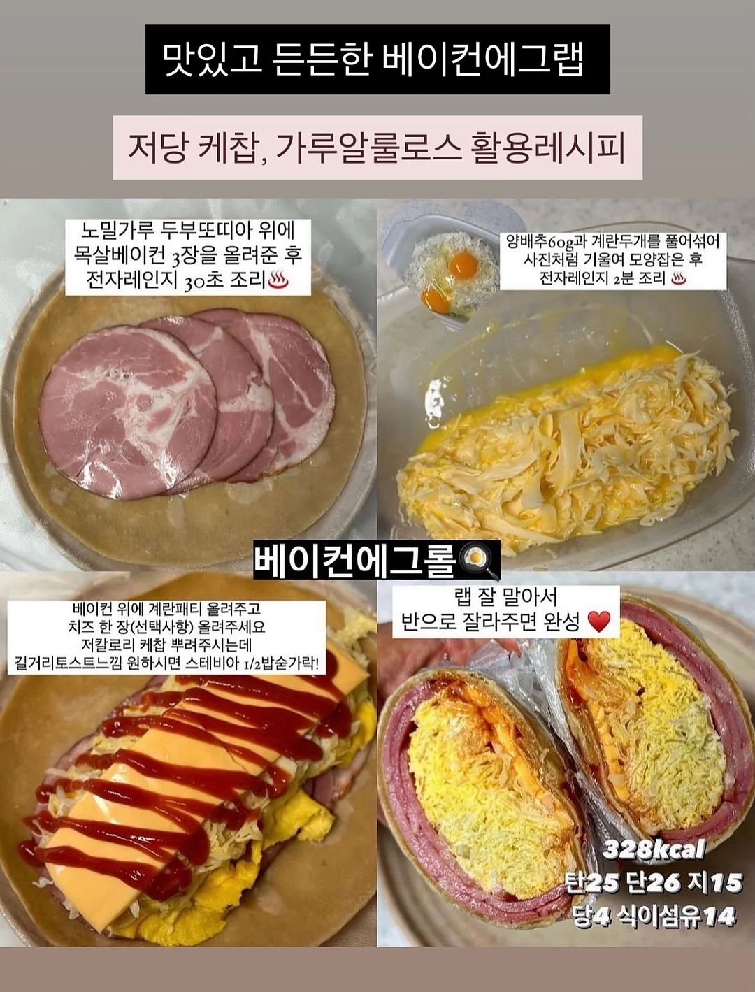 방수 테이프 3