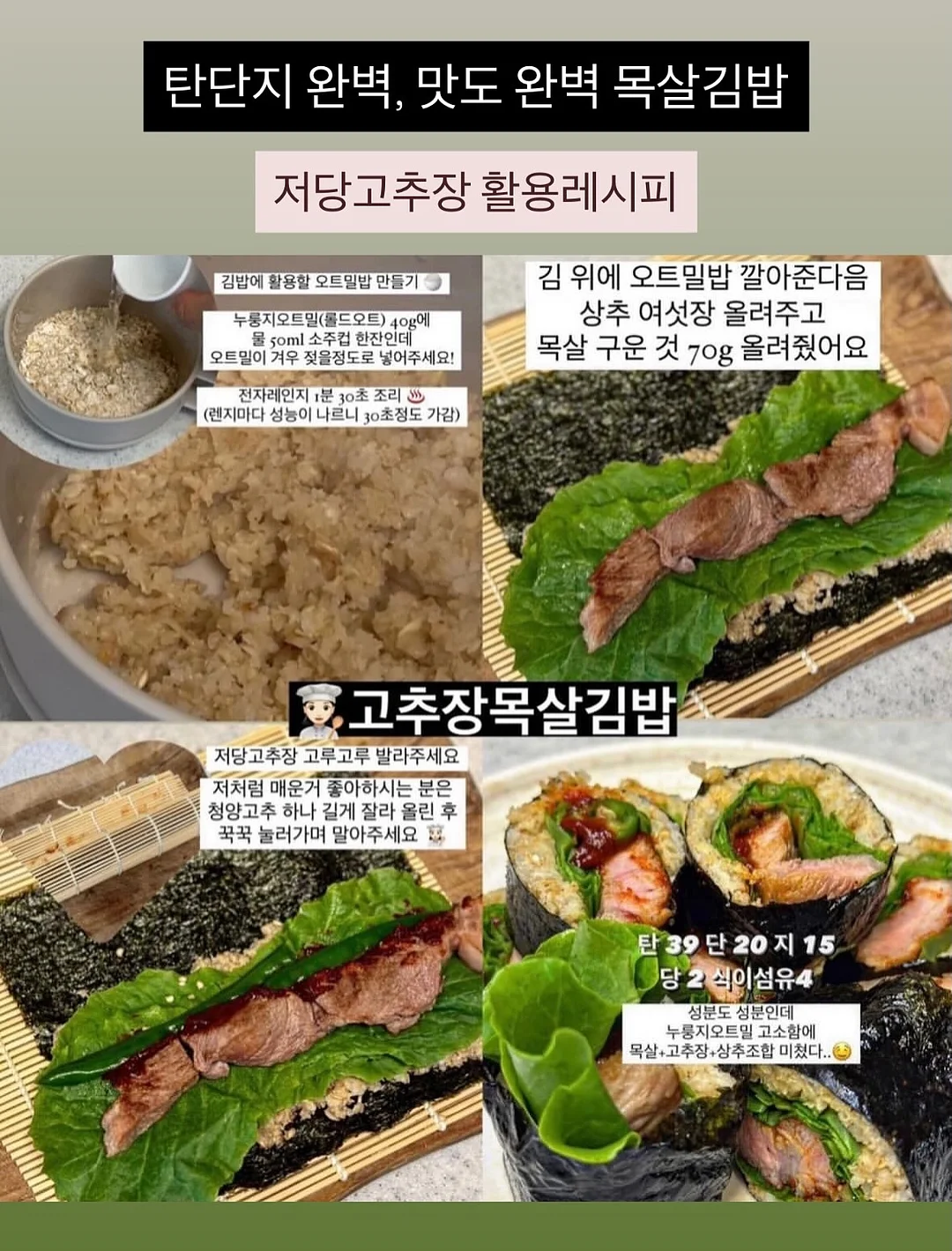 방수 테이프 5