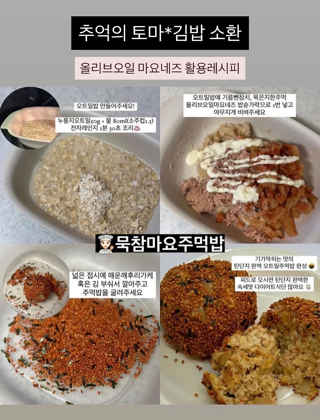 방수 테이프 6