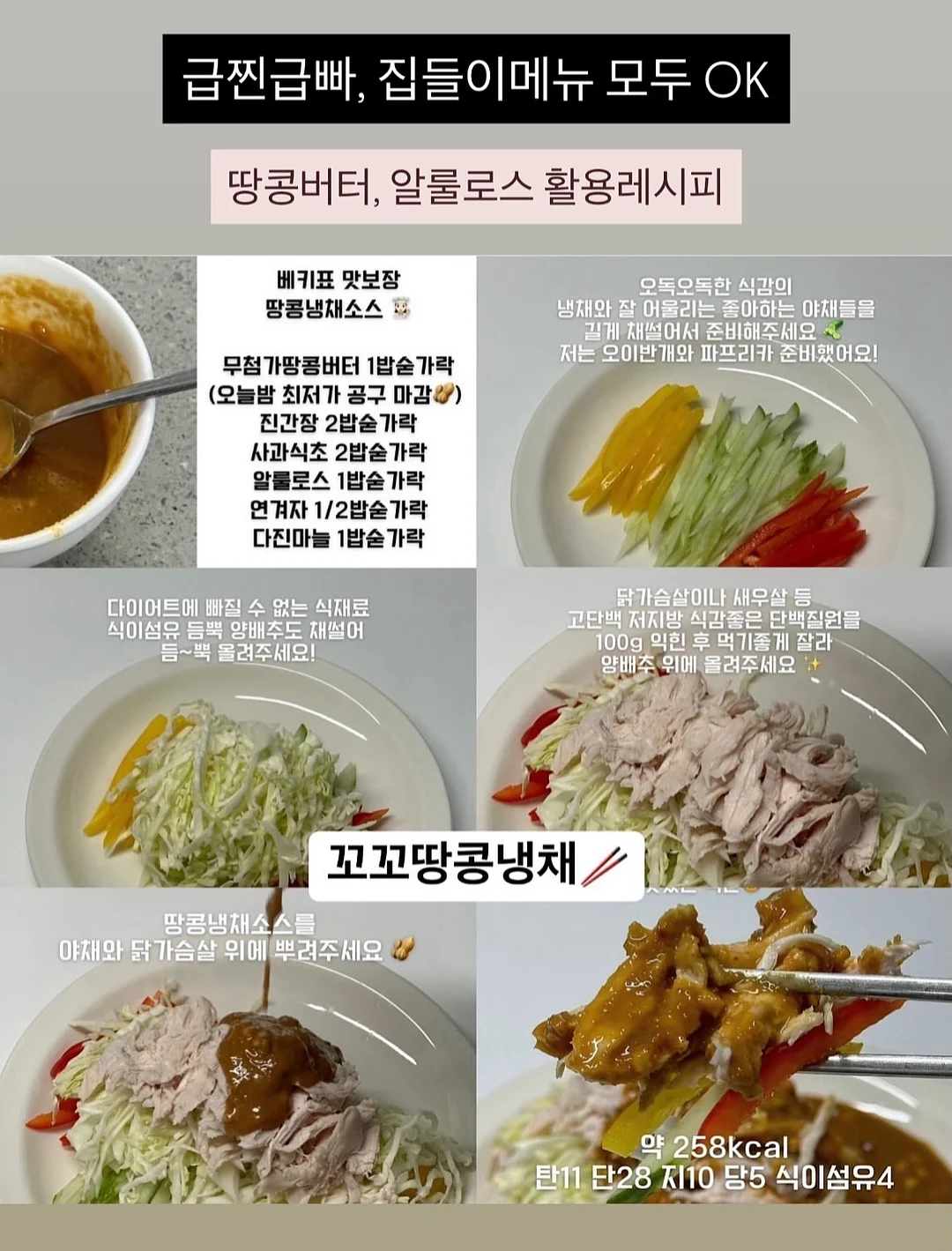 방수 테이프 8