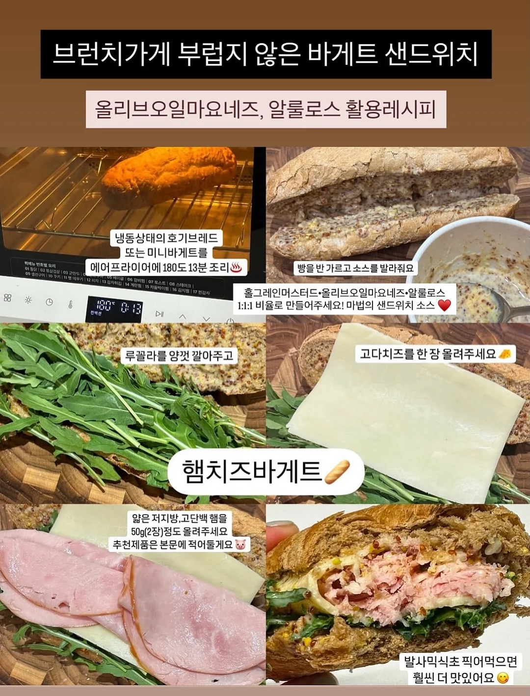방수 테이프 10