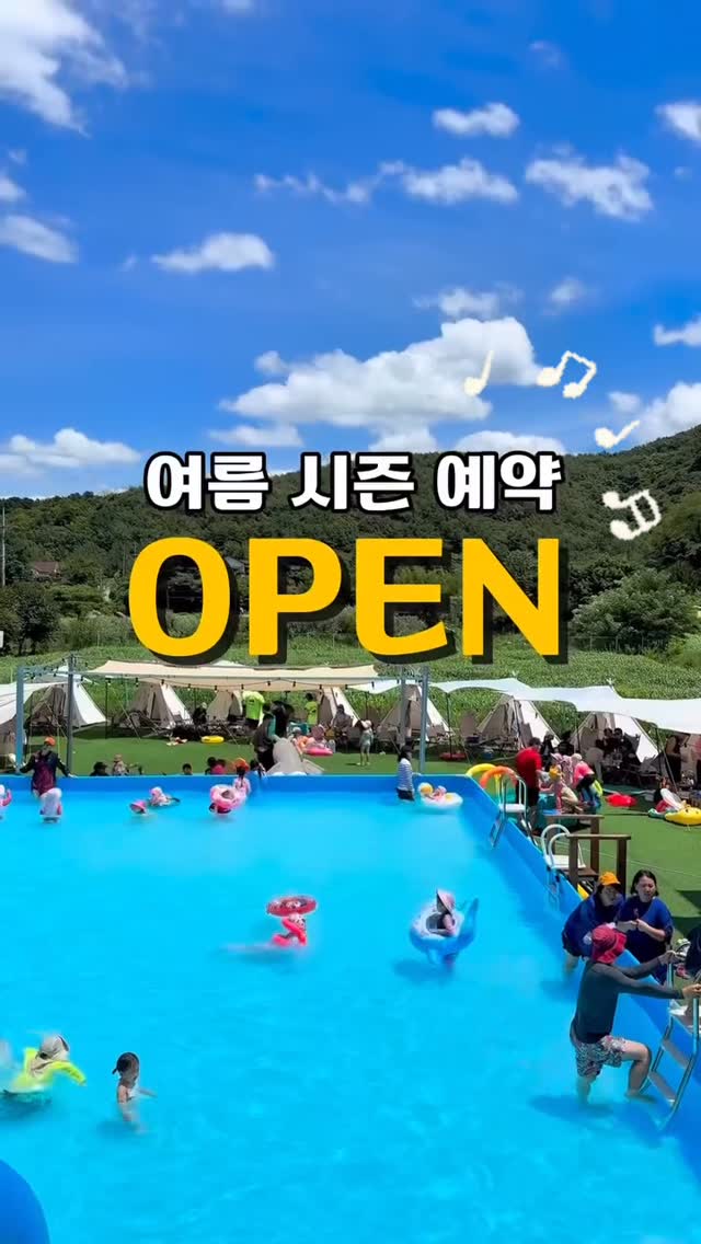 포프베베 공기청정기