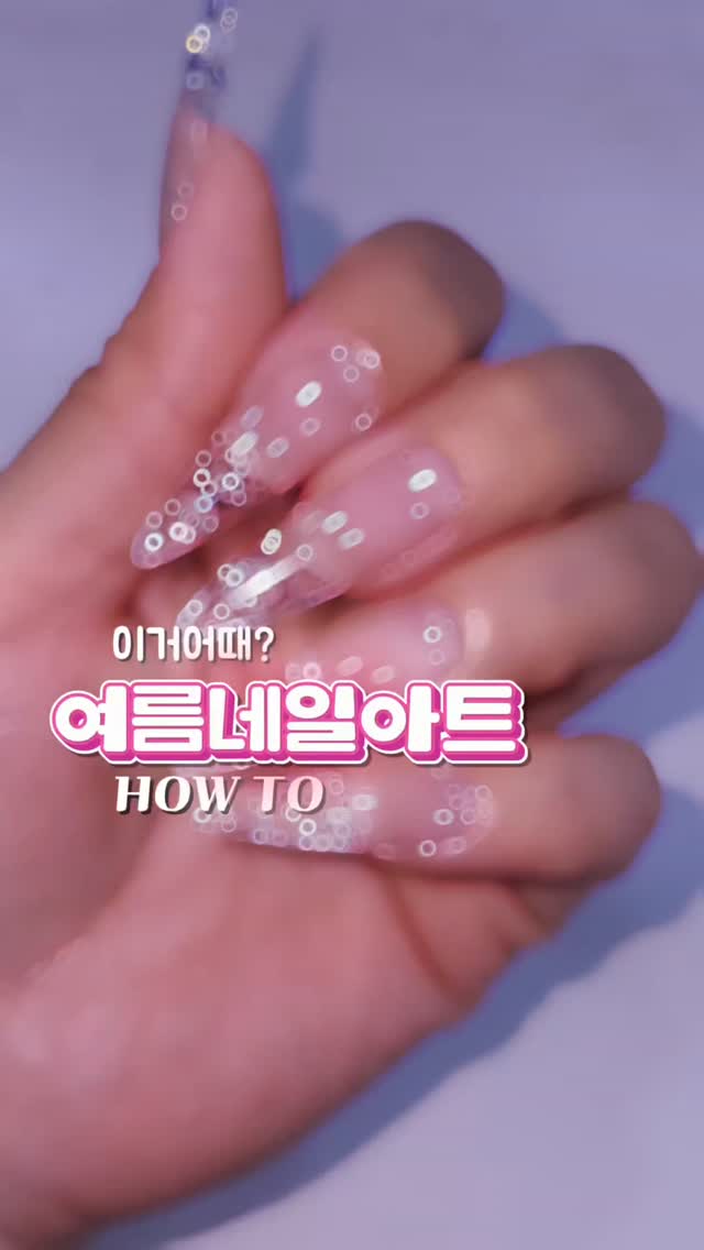 울 브이넥 버튼 스트라이프 골지 반팔 니트