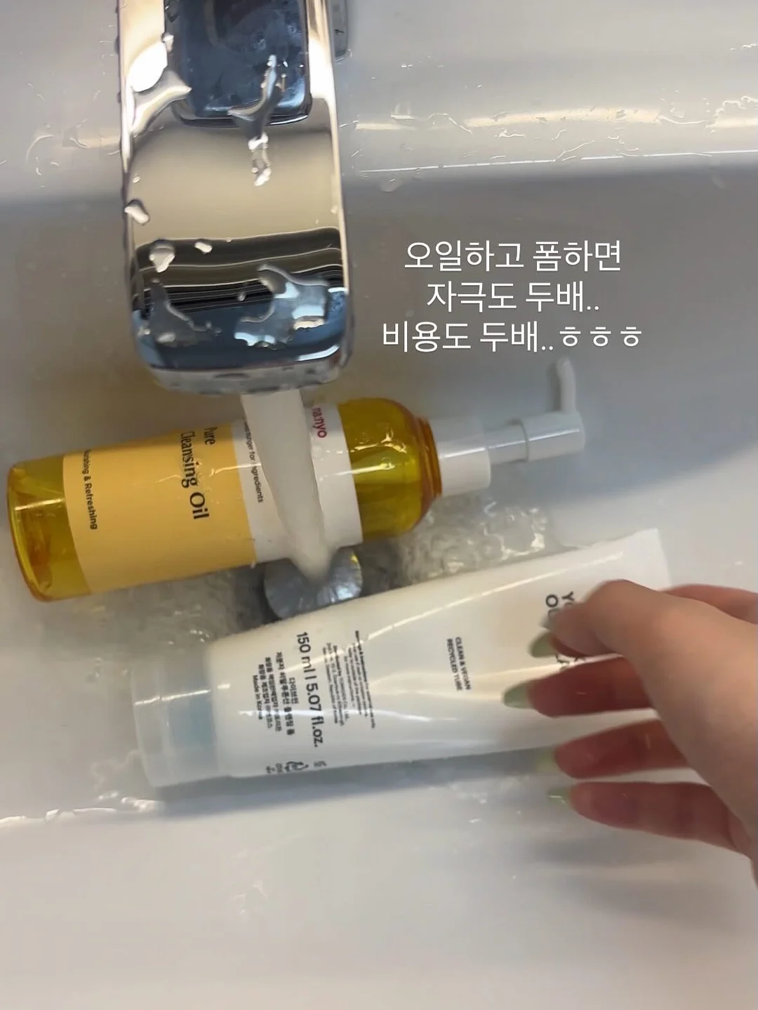 세멘잘 6