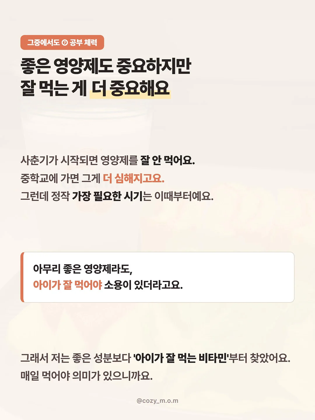 경주 키즈풀빌라 11