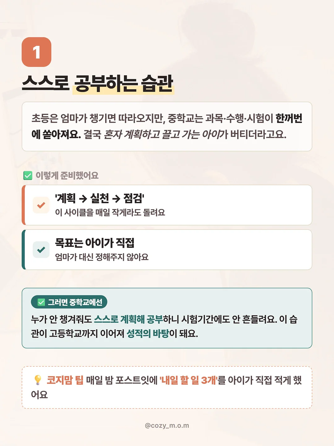 경주 키즈풀빌라 3