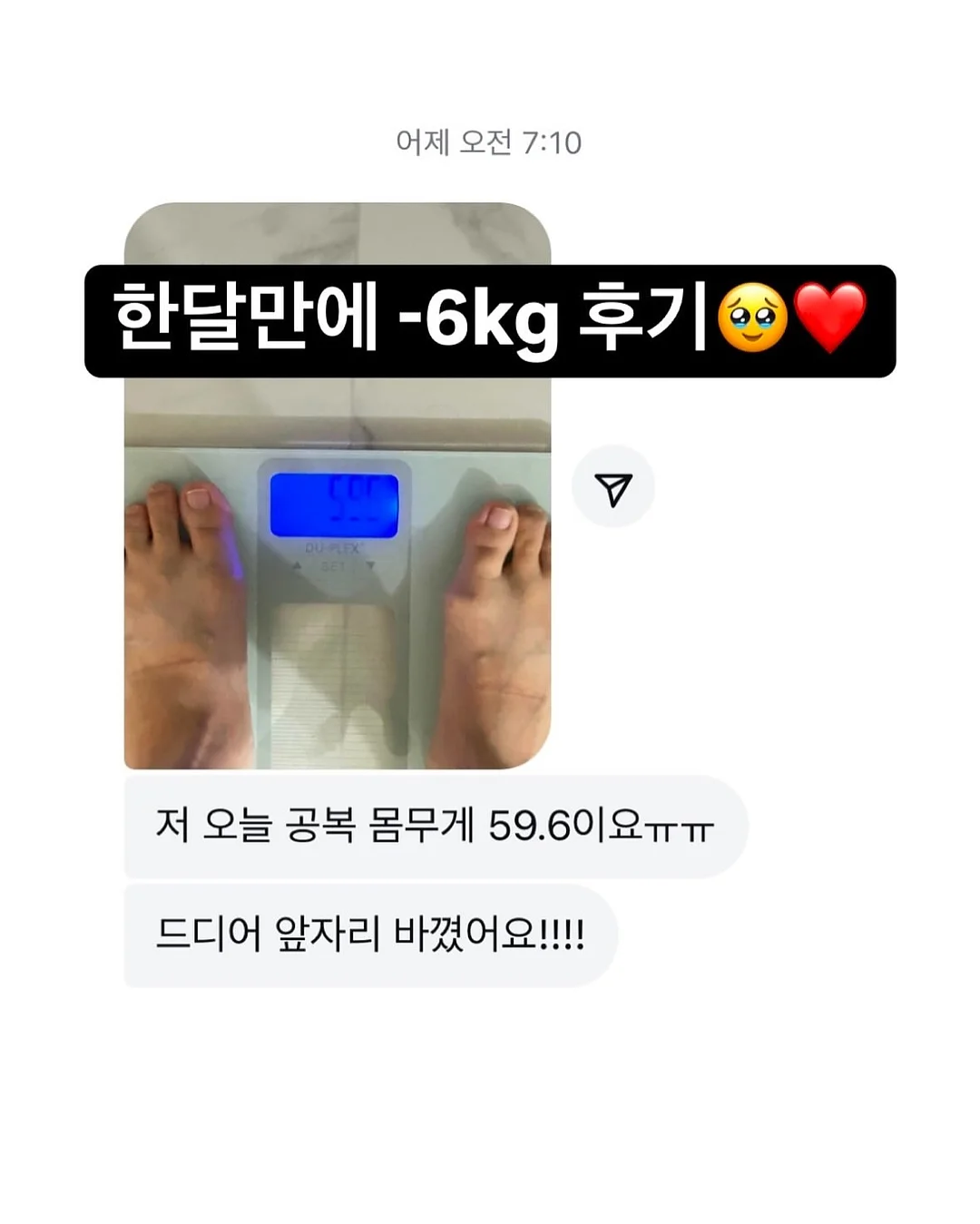 인생의 오후에는 잃어야 얻는다 13