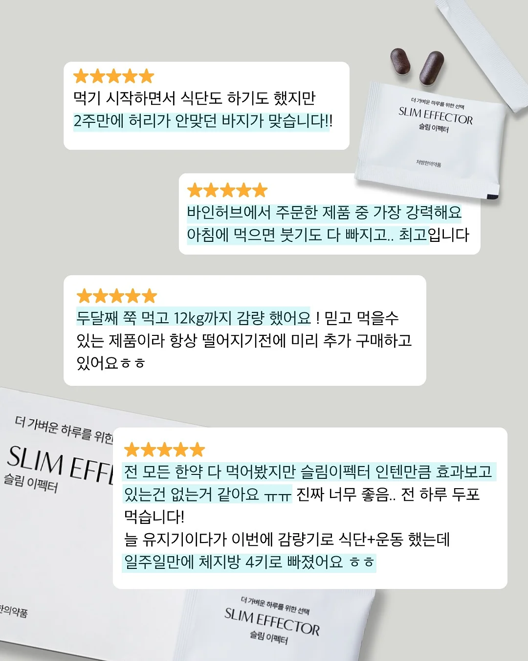 인생의 오후에는 잃어야 얻는다 15