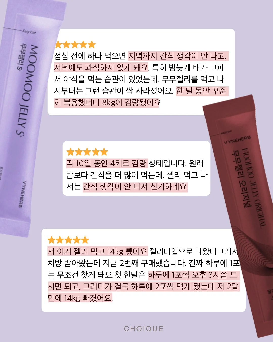 인생의 오후에는 잃어야 얻는다 16