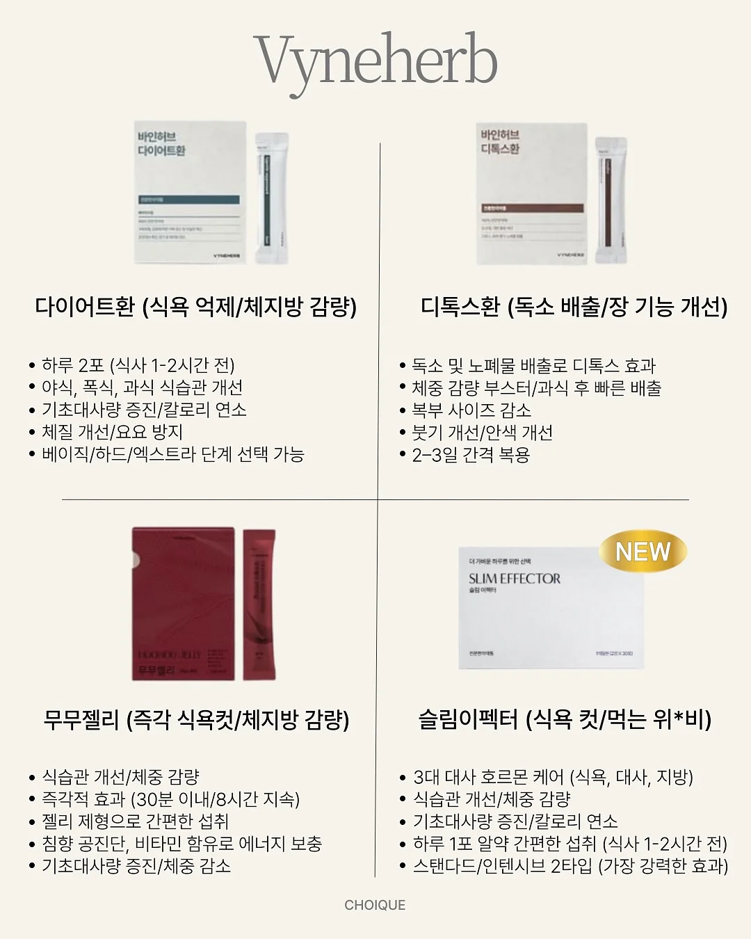 인생의 오후에는 잃어야 얻는다 3