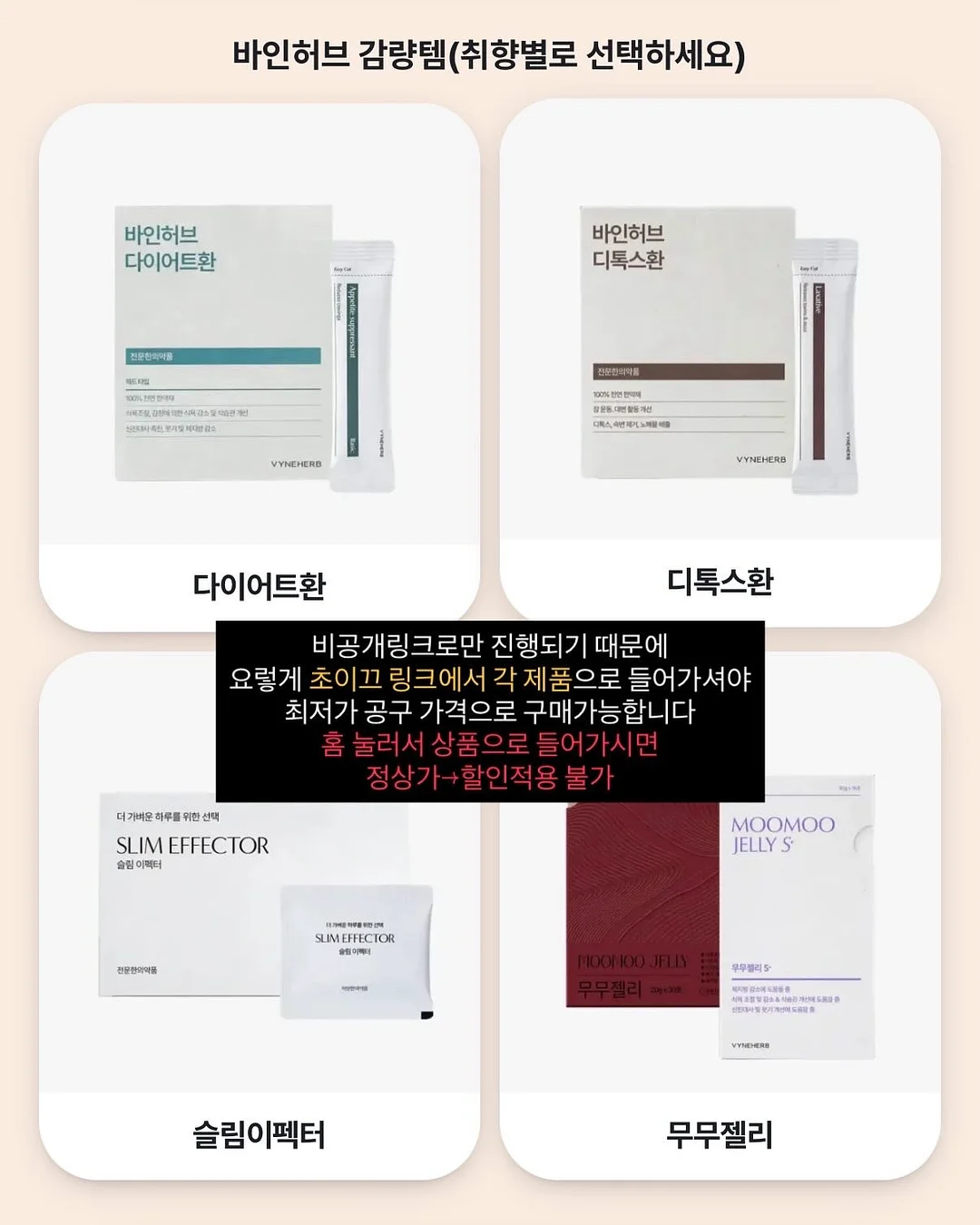 인생의 오후에는 잃어야 얻는다 4