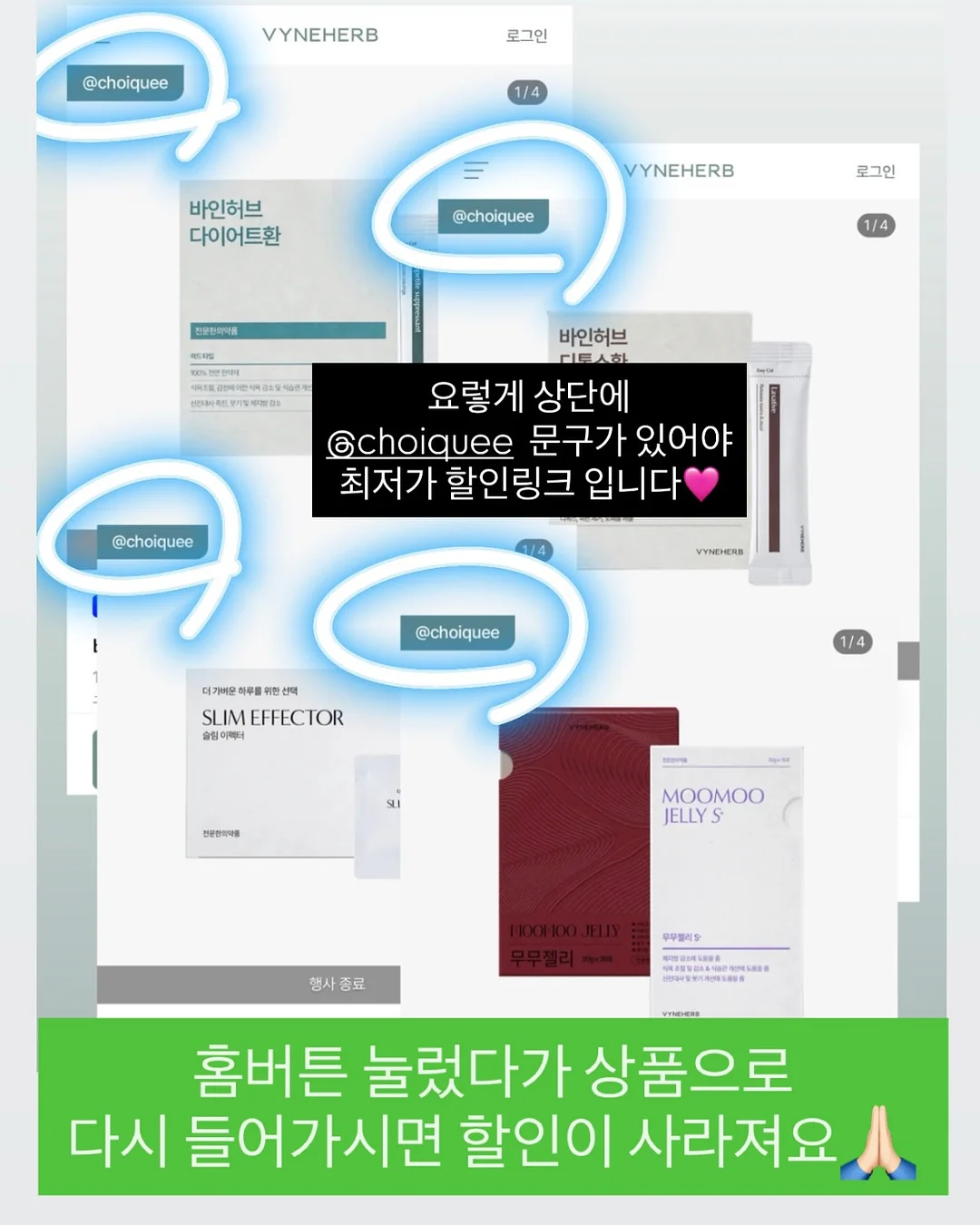 인생의 오후에는 잃어야 얻는다 5