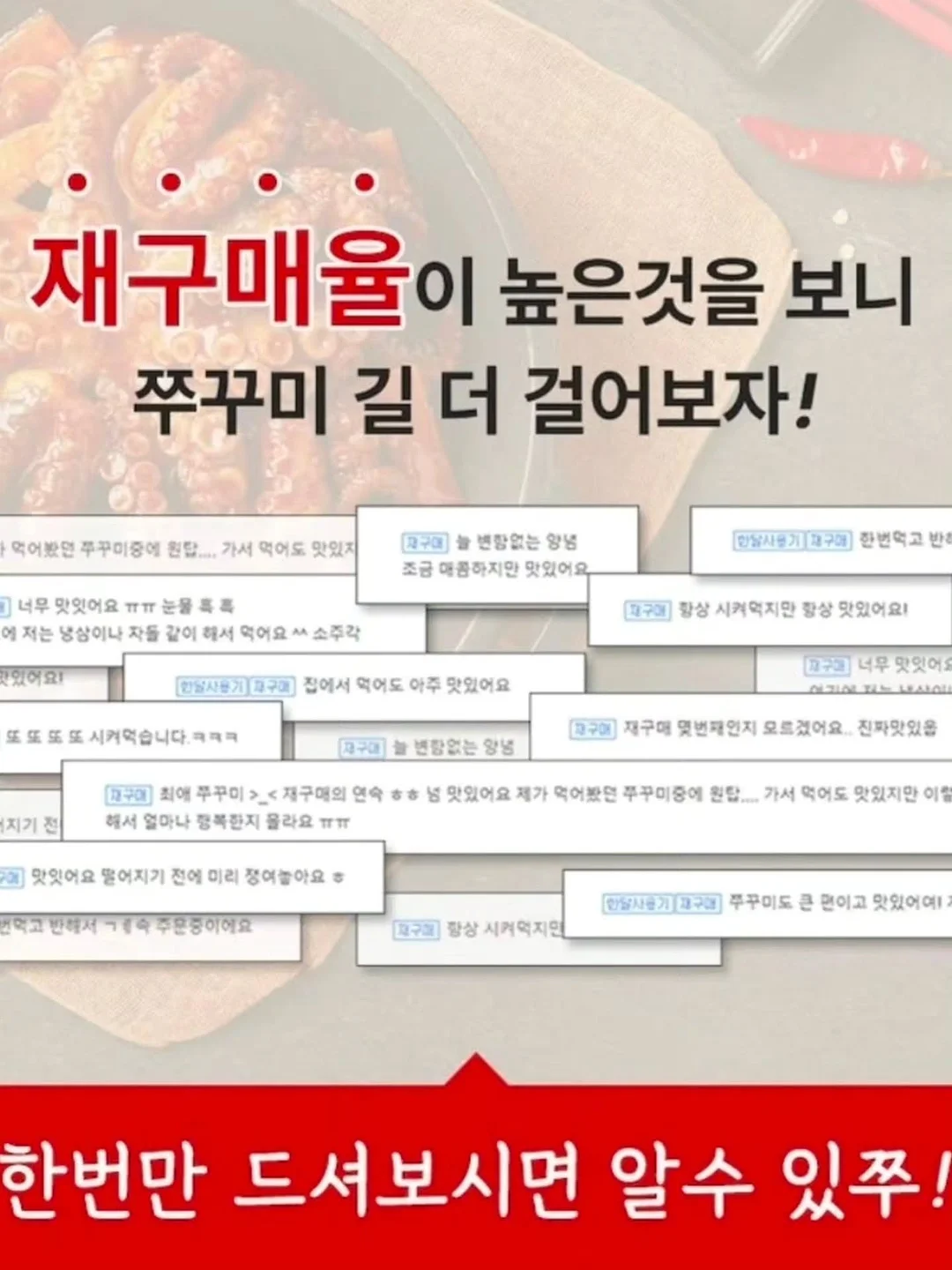 피스타치오 오랑제뜨 16