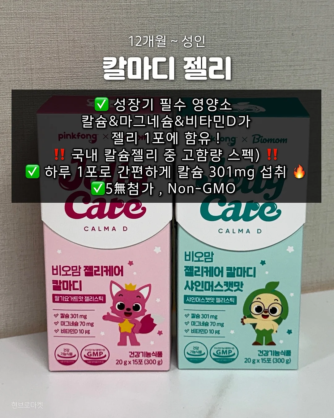 5월 예약 3