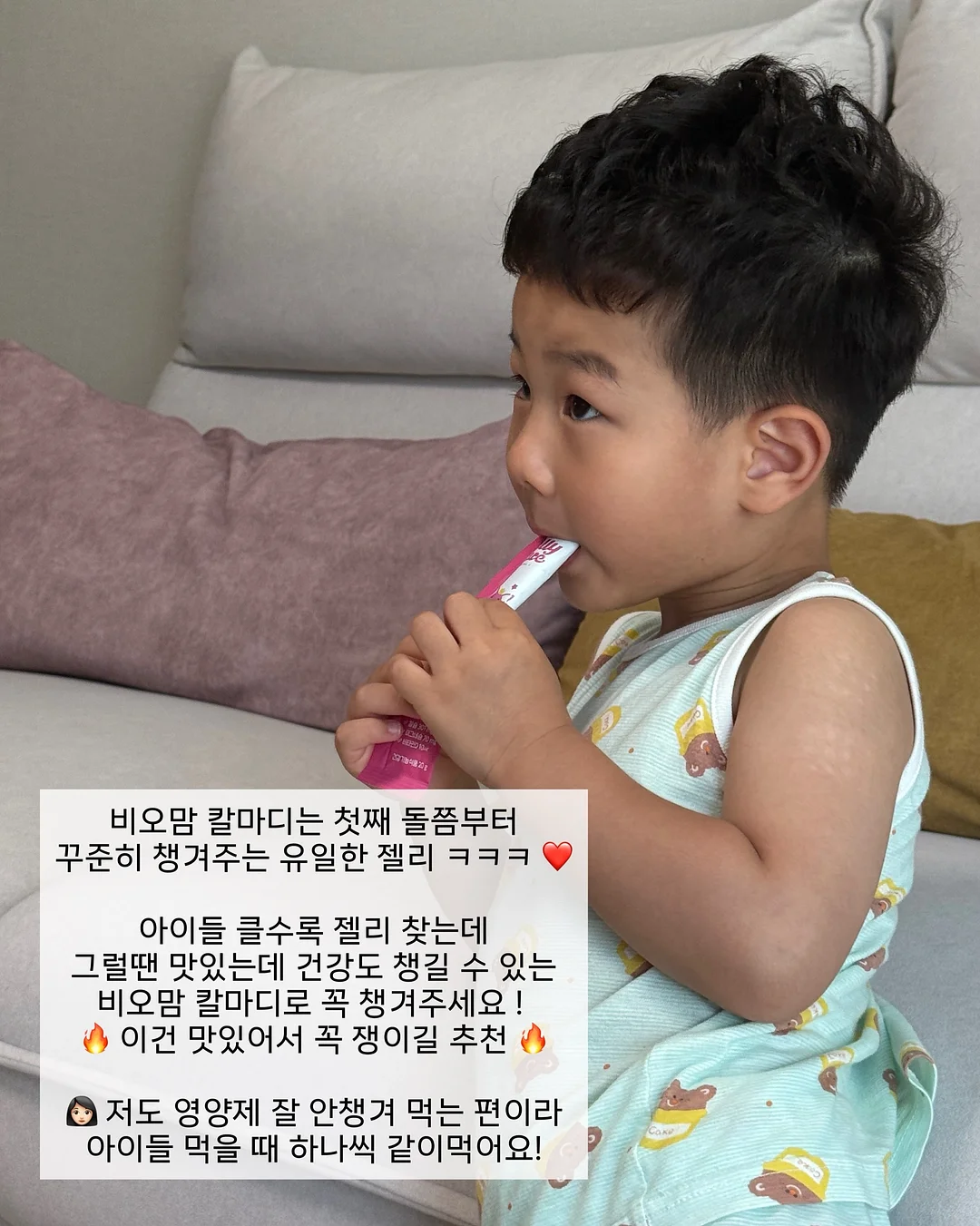 5월 예약 5