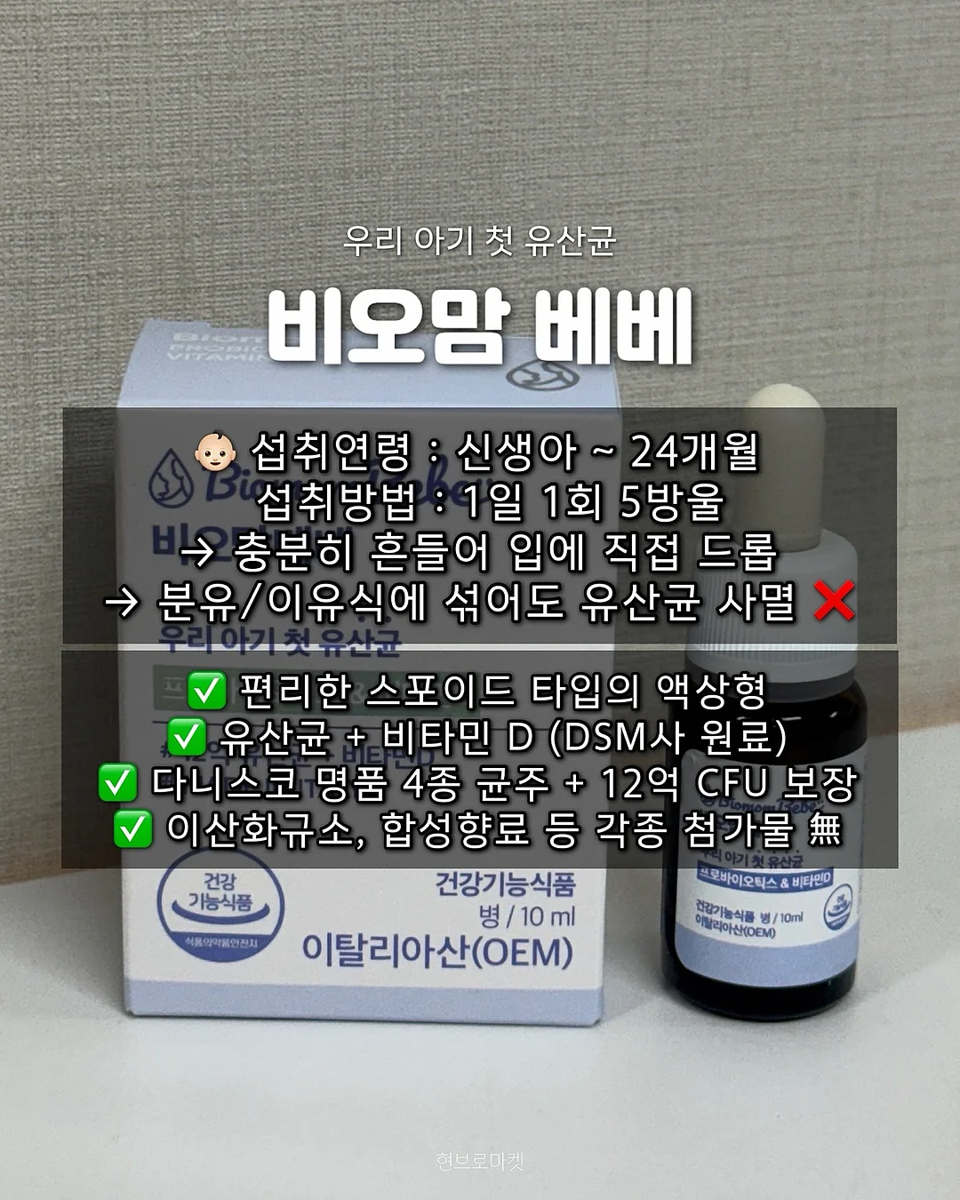 5월 예약 8