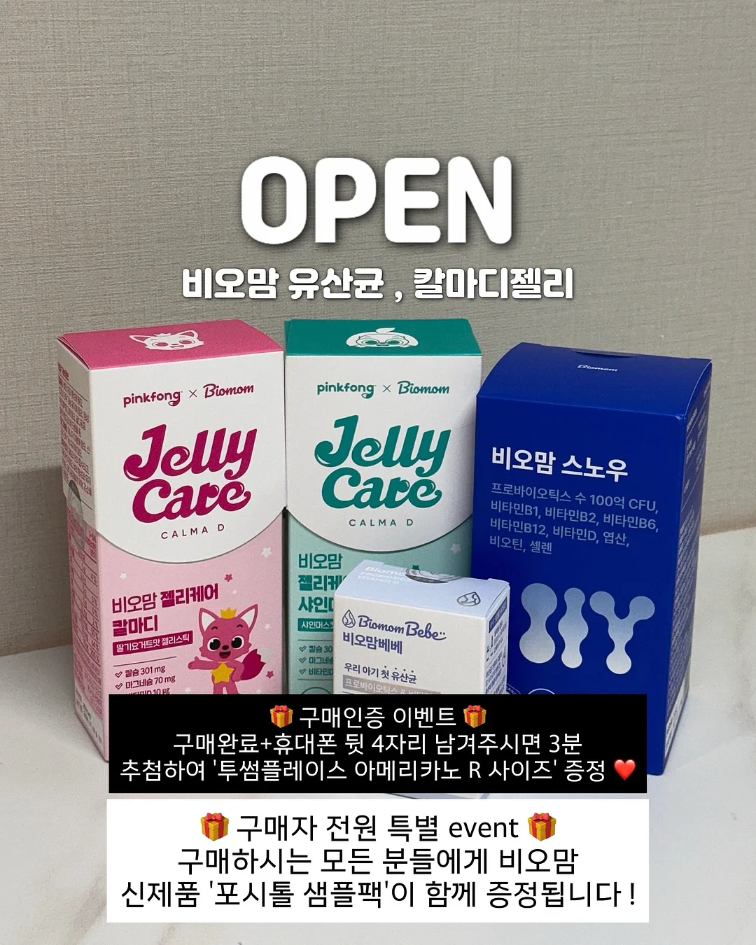 5월 예약 9