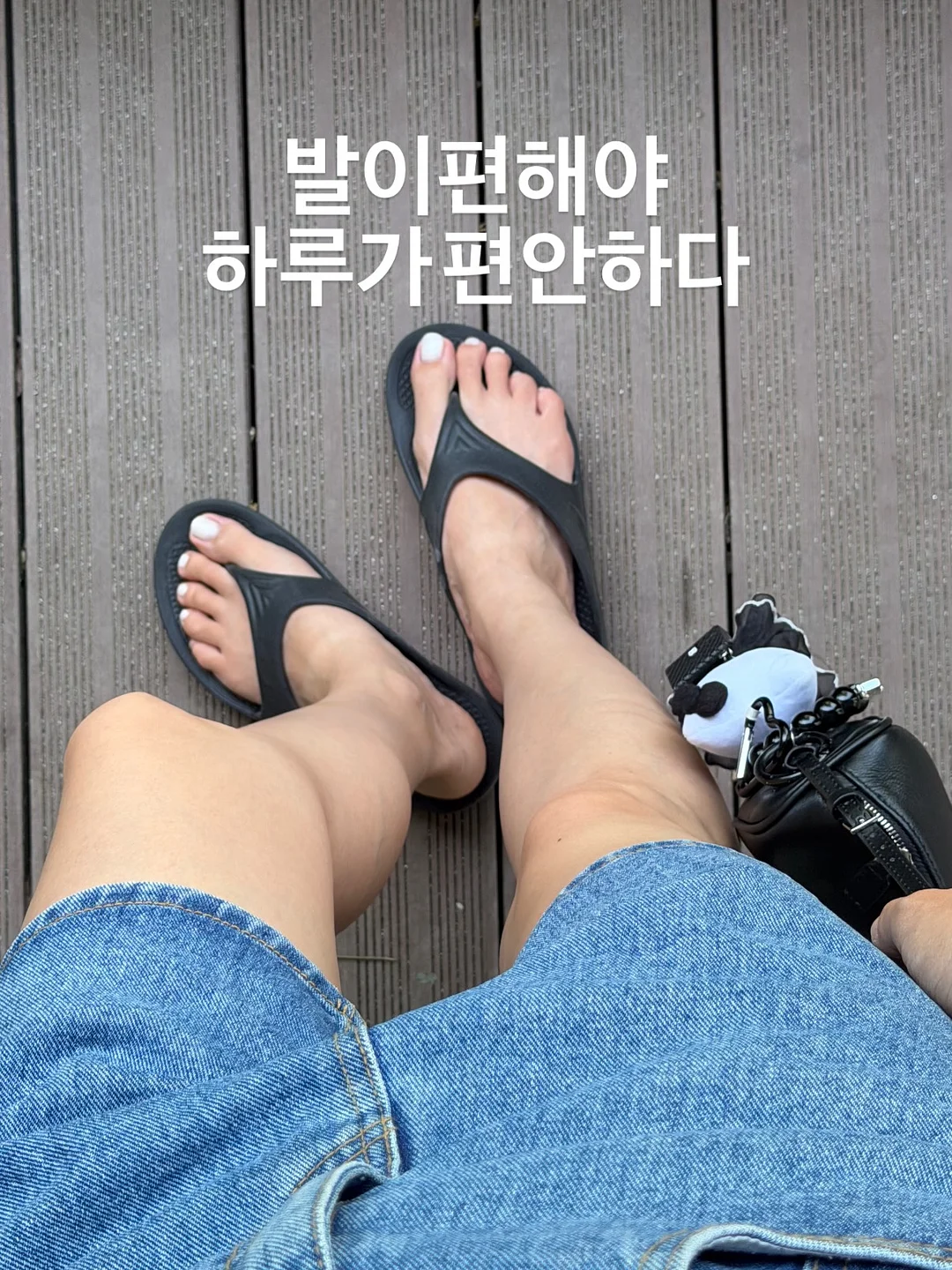 맘앤리틀 트램폴린 1
