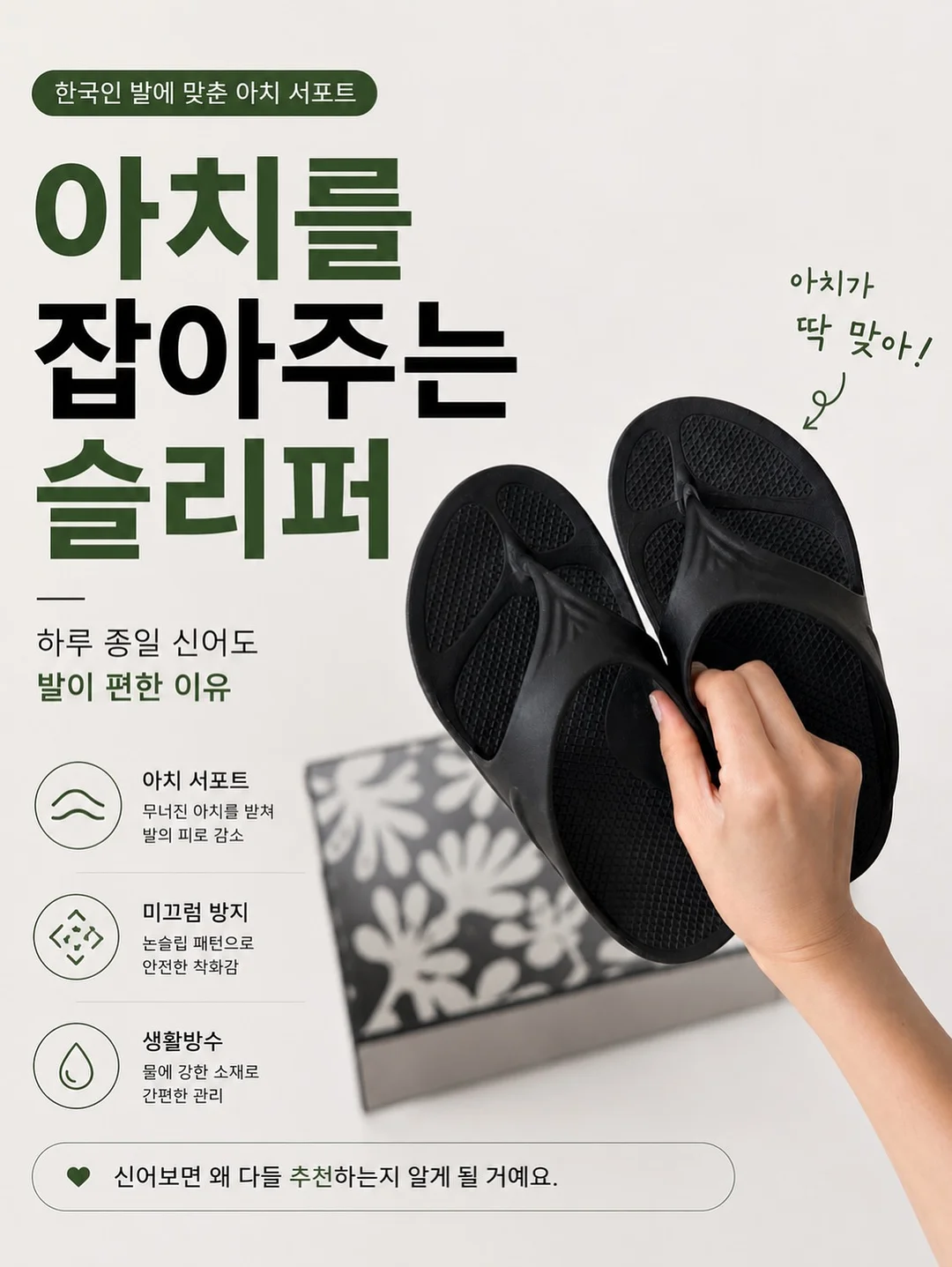 맘앤리틀 트램폴린 2