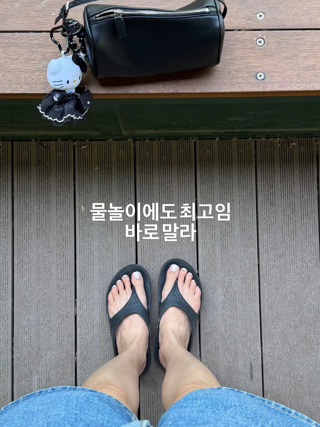 맘앤리틀 트램폴린 5