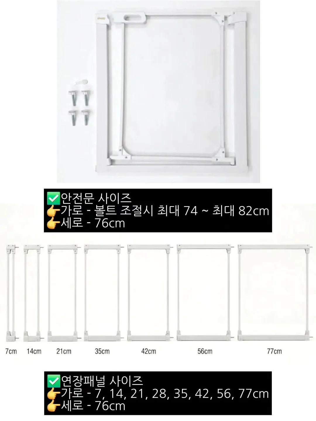 가마치통닭 누룽지통닭 18