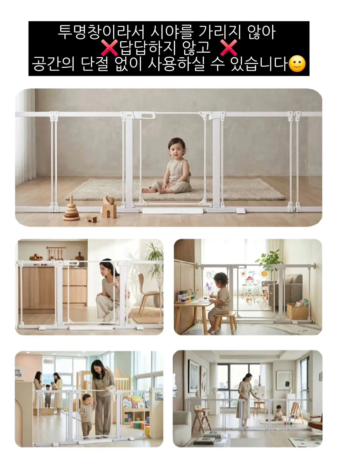 가마치통닭 누룽지통닭 8