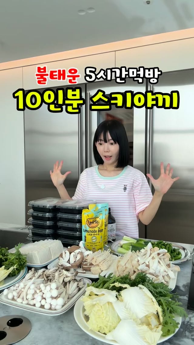 자외선 차단 모자