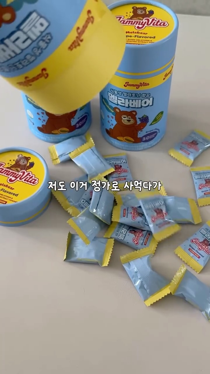 라미 스트랩 힐 샌들