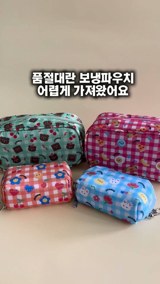 우이로우 원데이클래스