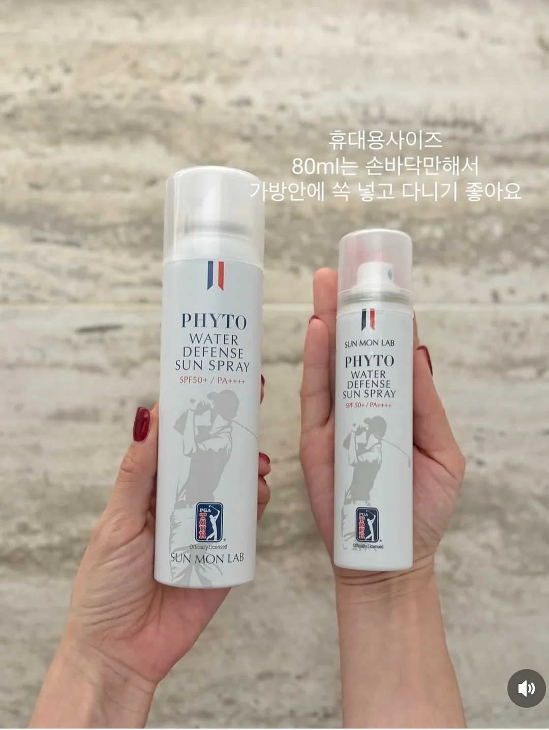 아이브 레이 목걸이 6