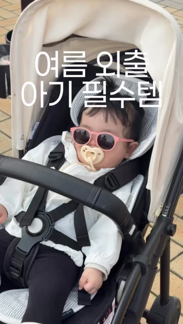 입시 전략