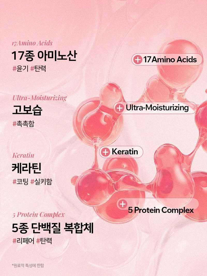 태양광 조명 4