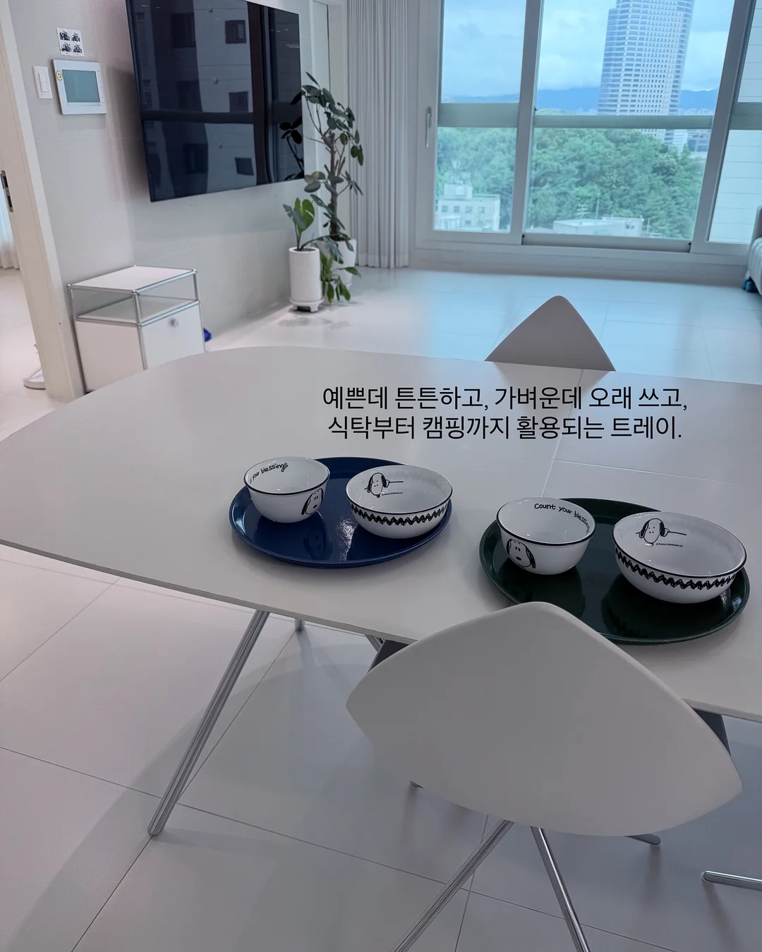 밀로앤개비 동물베개 11