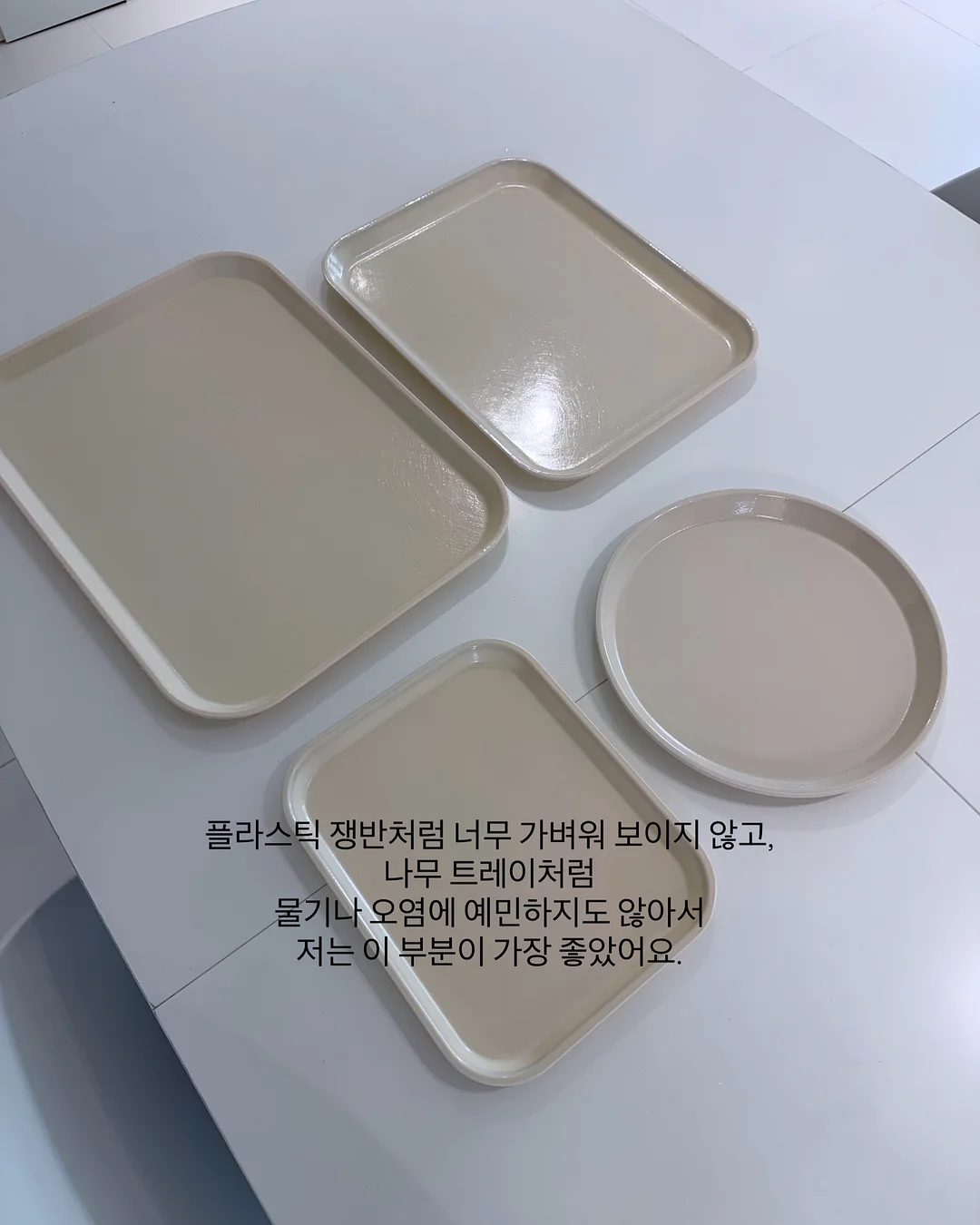 밀로앤개비 동물베개 12