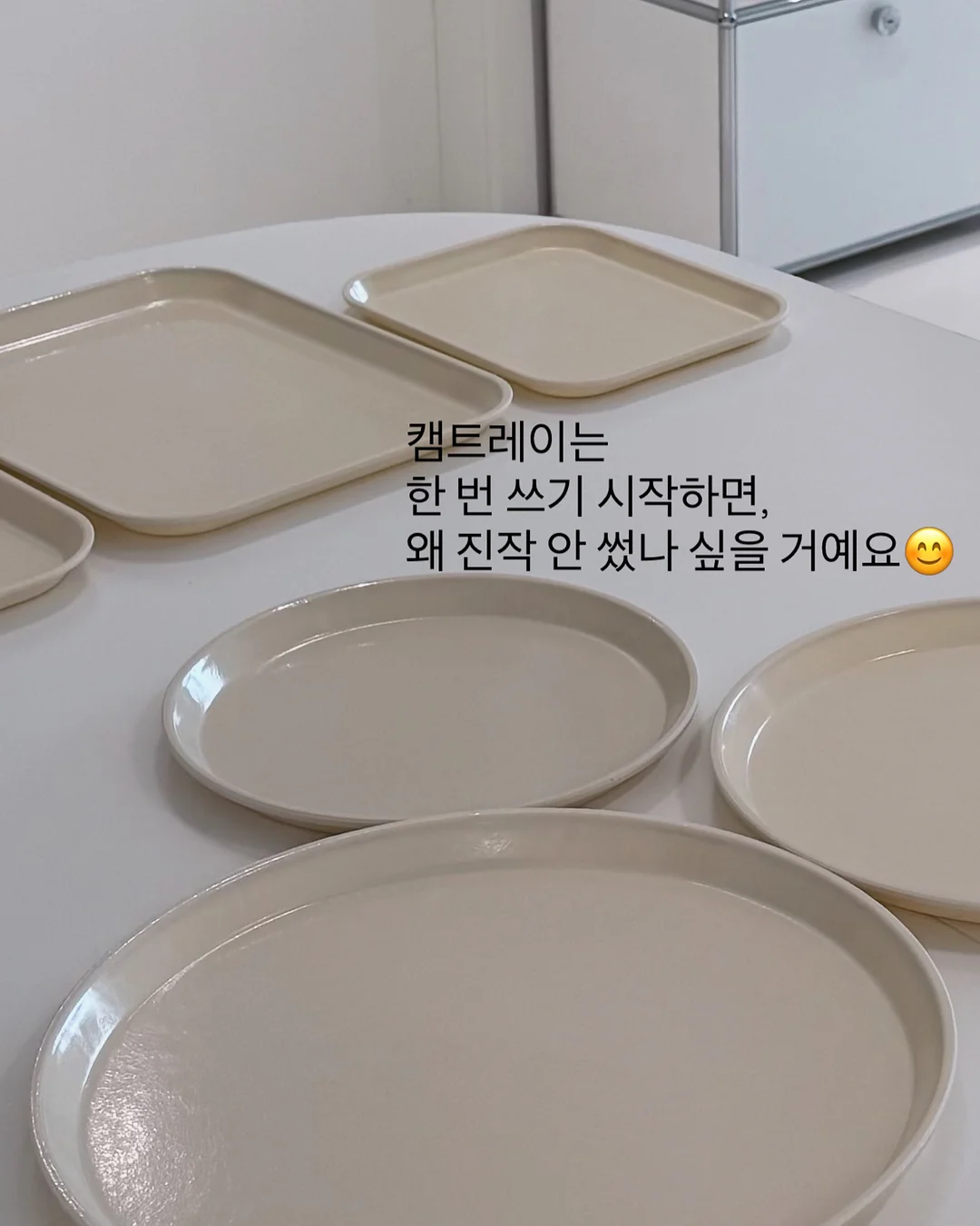 밀로앤개비 동물베개 13