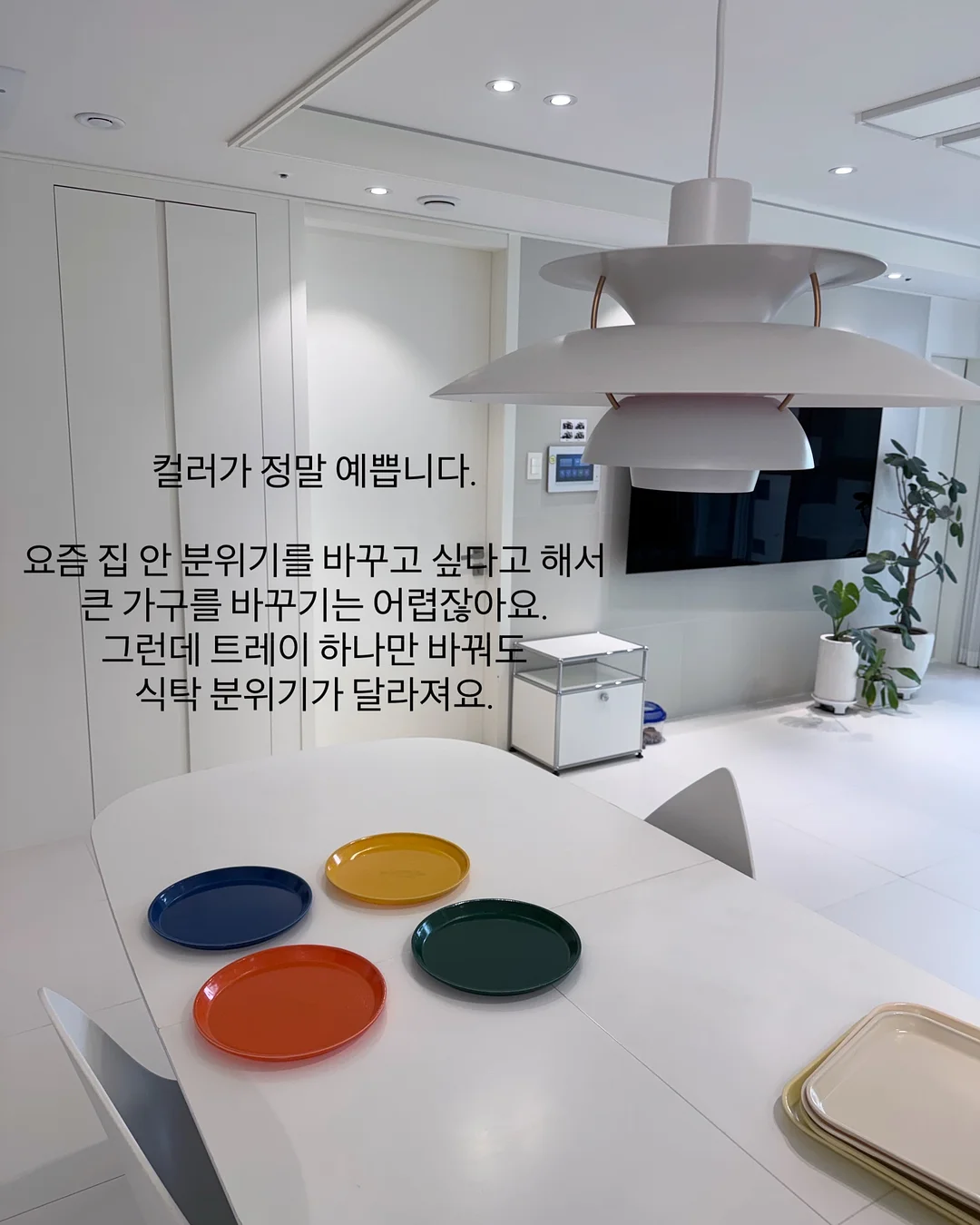 밀로앤개비 동물베개 10