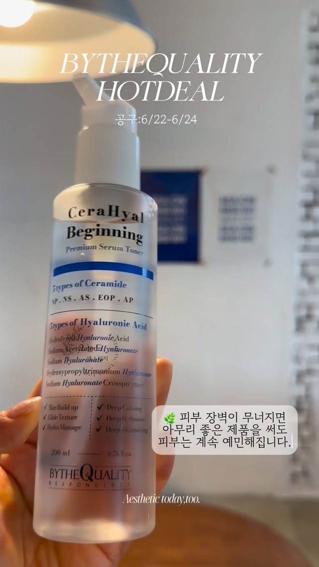 철제 수납장 4종