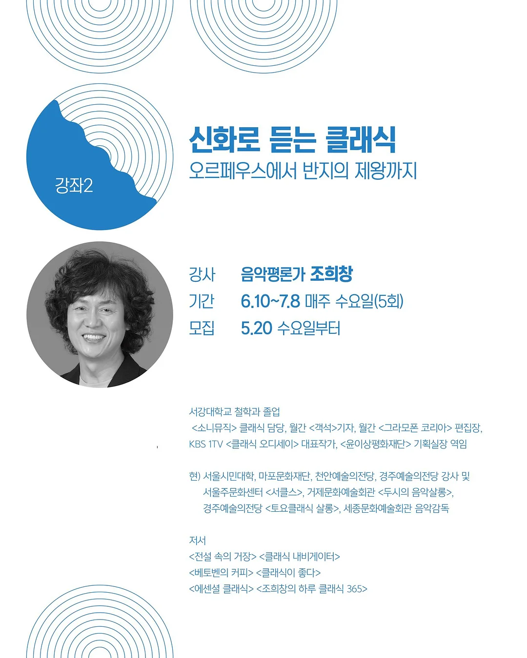 거북이 만들기 도안 1