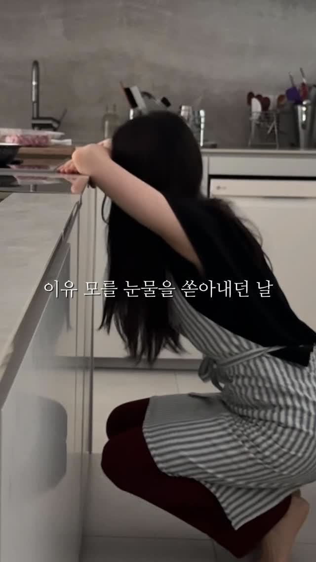 쌀 보관 용기