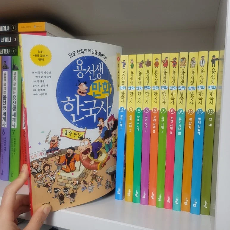 왕게수산 암꽃게 1