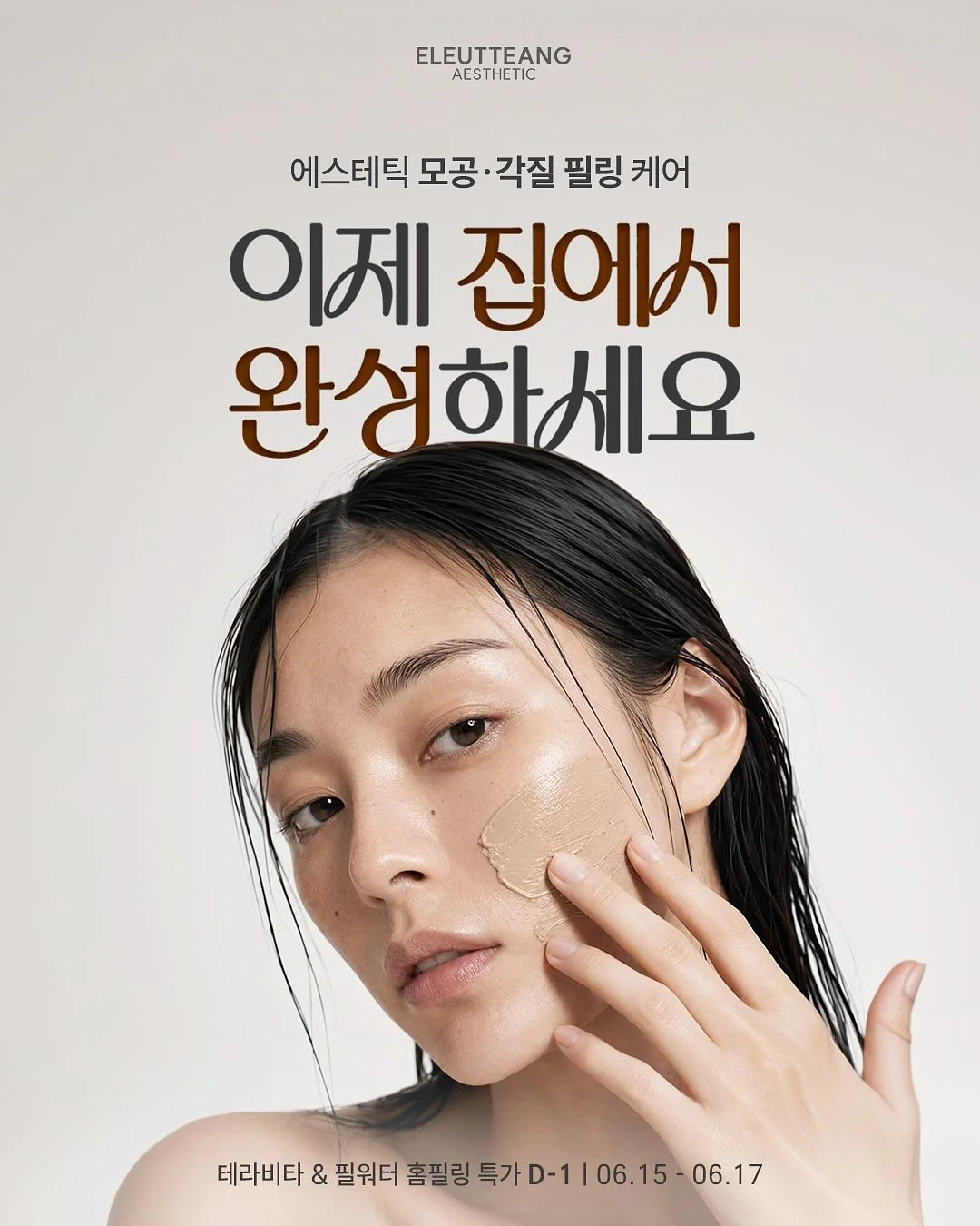 포켓픽 중문 1