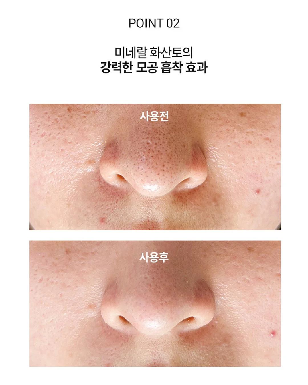 포켓픽 중문 3