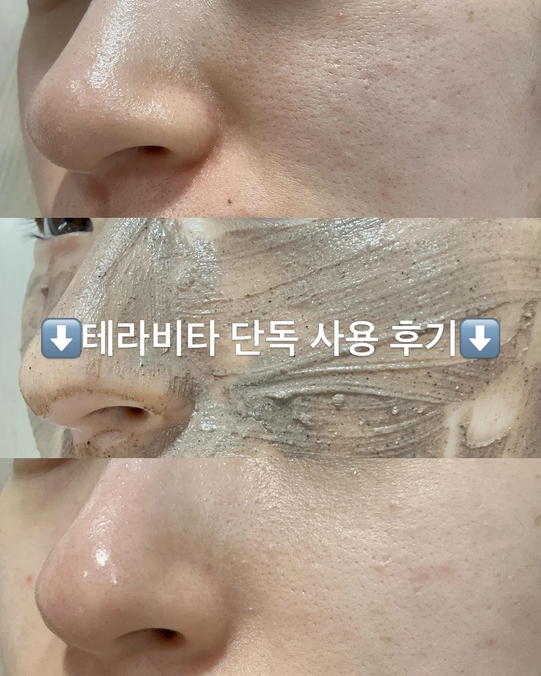 포켓픽 중문 5