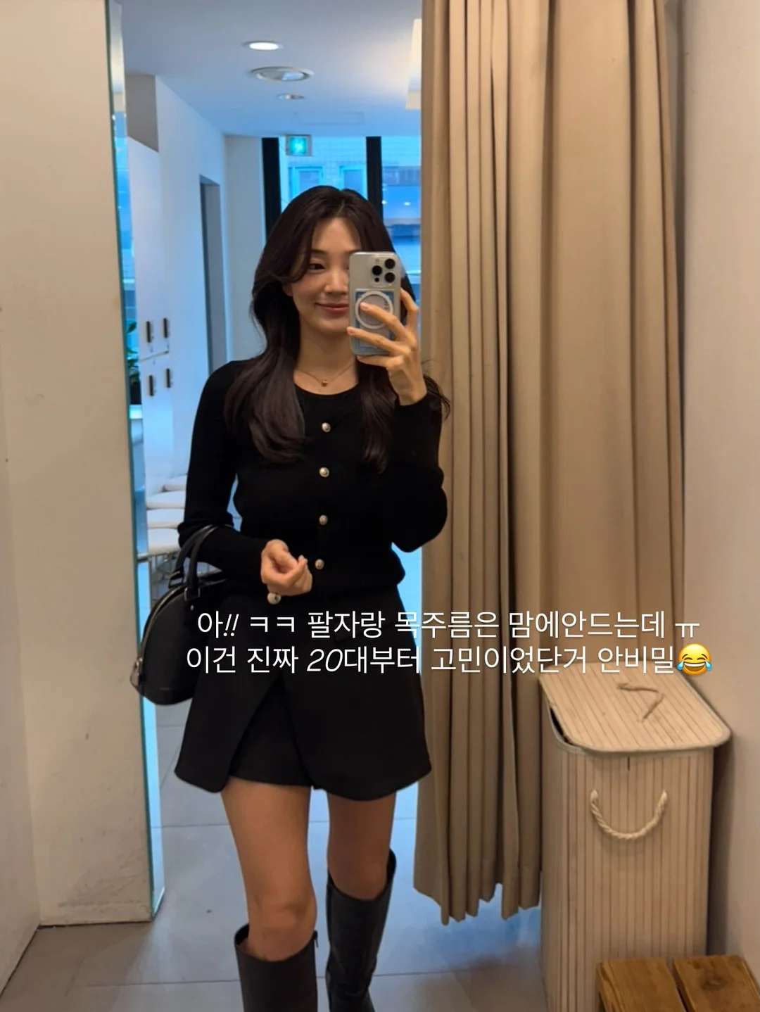화산 모양 디퓨저 2