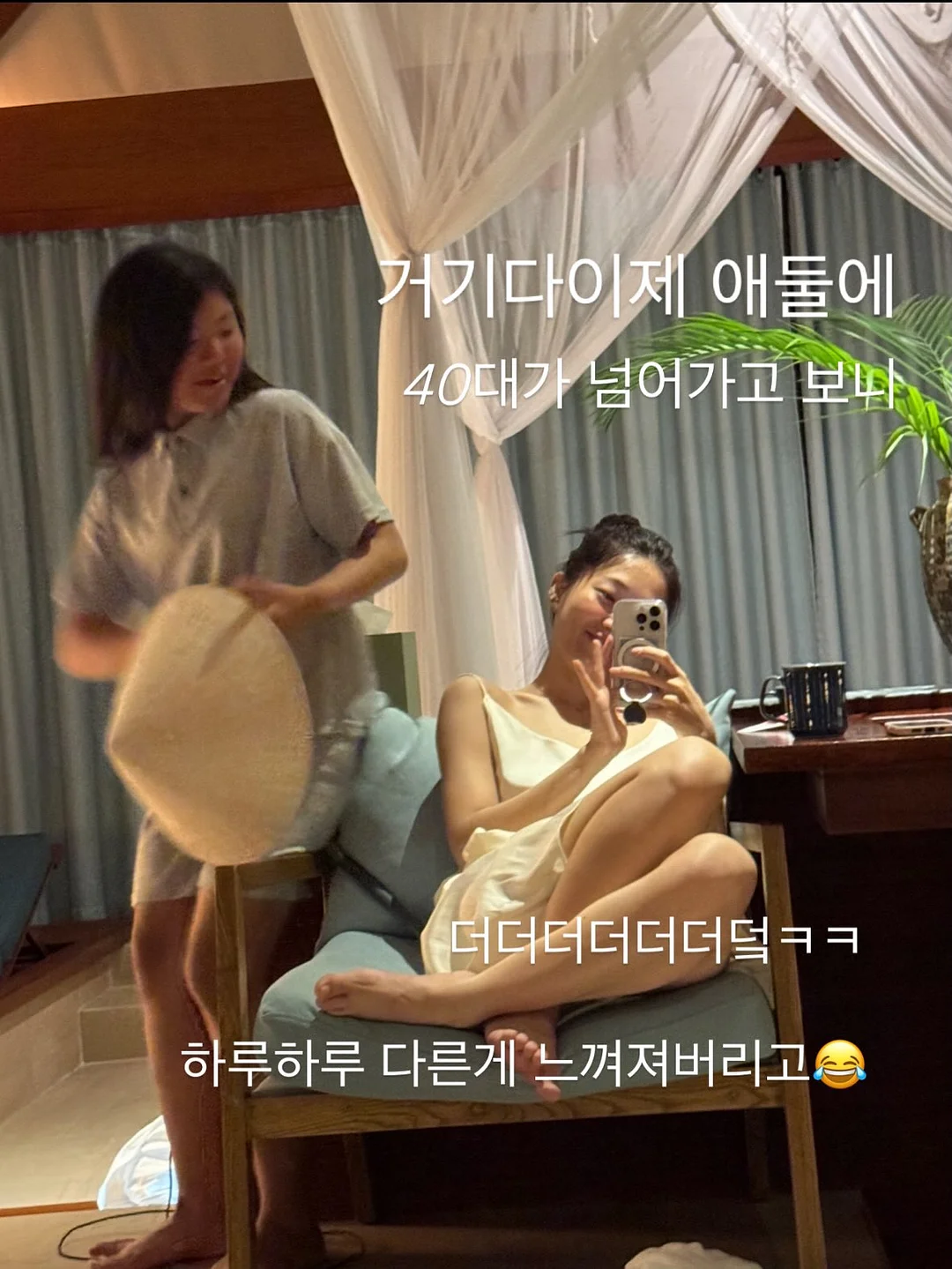 화산 모양 디퓨저 5