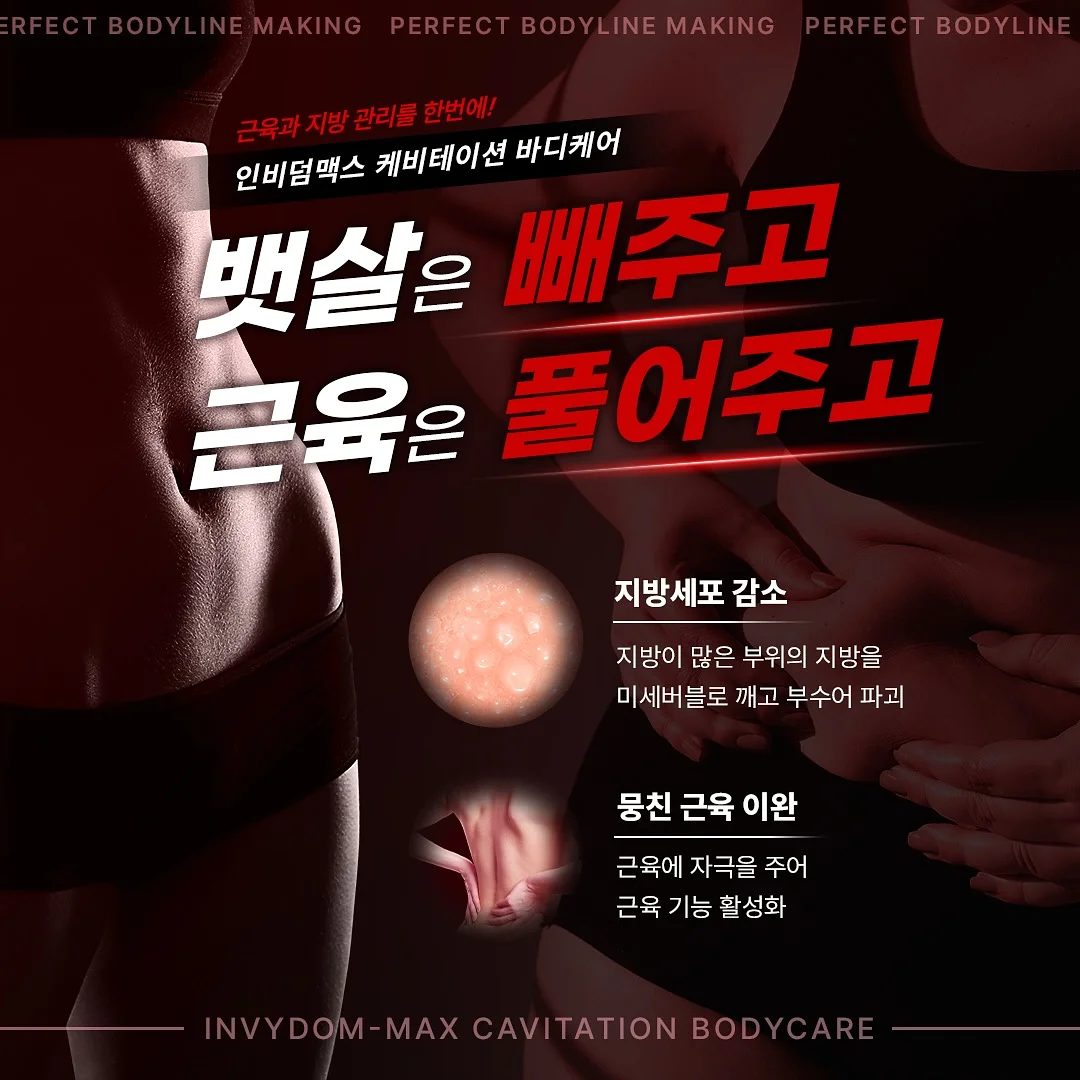 레이스 소재 옷 1