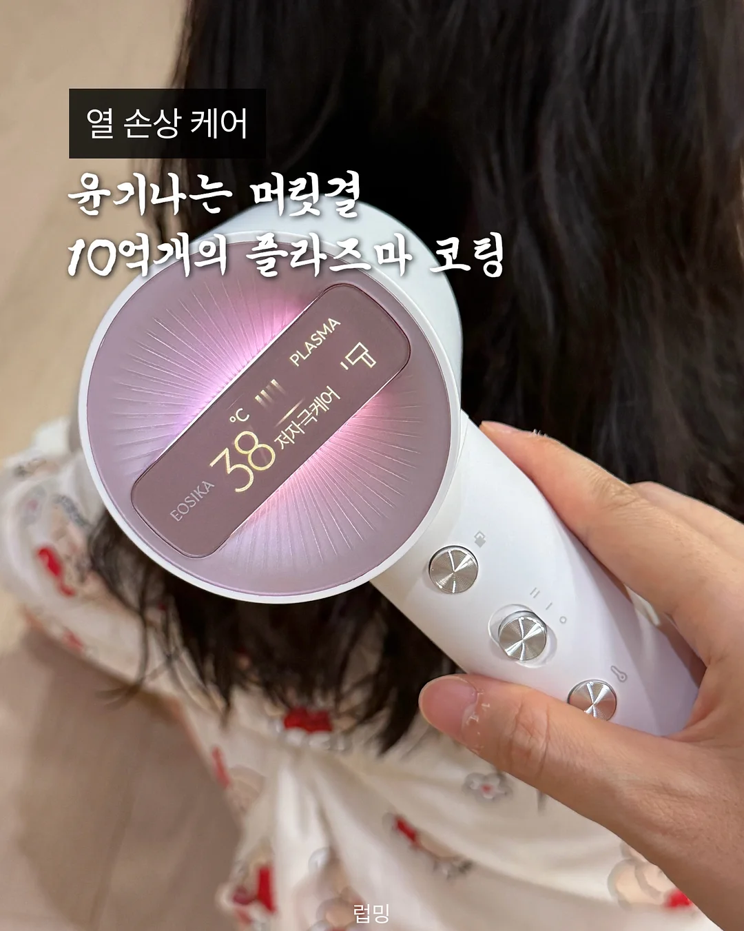 콩제슬래드 수영복 11